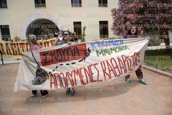 ΣΥΓΚΕΝΤΡΩΣΗ-ΔΙΑΜΑΡΤΥΡΙΑΣΤΩΝ-ΕΡΓΑΖΟΜΕΝΩΝ-ΥΠΟΥΡΓΕΙΟΥ-ΠΟΛΙΤΙΣΜΟΥ-17