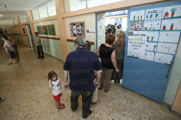 ΒΟΥΛΕΥΤΙΚΕΣ-ΕΚΛΟΓΕΣ-2012-ΑΘΗΝΑ-ΣΤΙΓΜΙΟΤΥΠΑ
